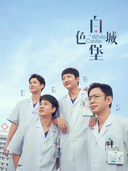 月亮视频冒险成长番星尘旅人