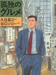 月亮视频编辑推荐纪实